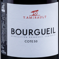 Yannick Amirault Bourgueil Cote 50 2022