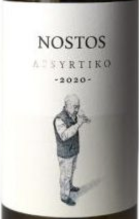 Manousakis Nostos assytiko 2020