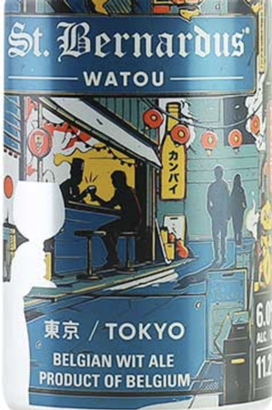 St. Bernardus Belgian Tokyo Wit 330mL