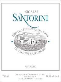 Sigalas Assyrtiko Barrel Ferment Santorini 2023