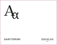 Sigalas Assyrtiko Santorini 2022