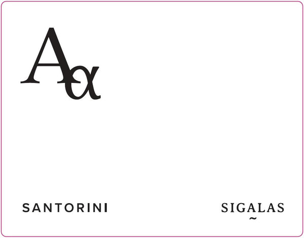 Sigalas Assyrtiko Santorini 2022