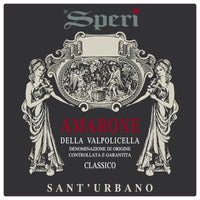 Speri Sant'Urbano Amarone della Valpolicella Classico 2020