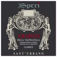 Speri Sant'Urbano Amarone della Valpolicella Classico 2020