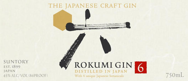 Suntory Roku Gin 750mL
