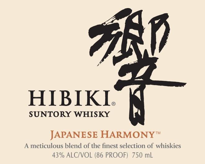 Suntory Whisky Toki 1L