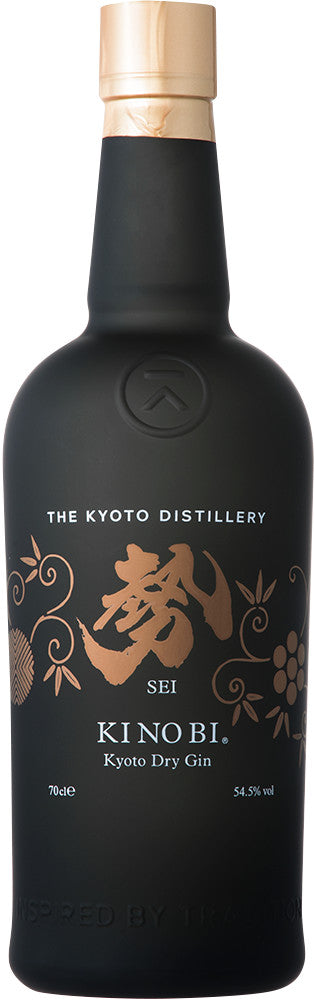 The Kyoto Distillary KI NO BI Navy Gin 700mL