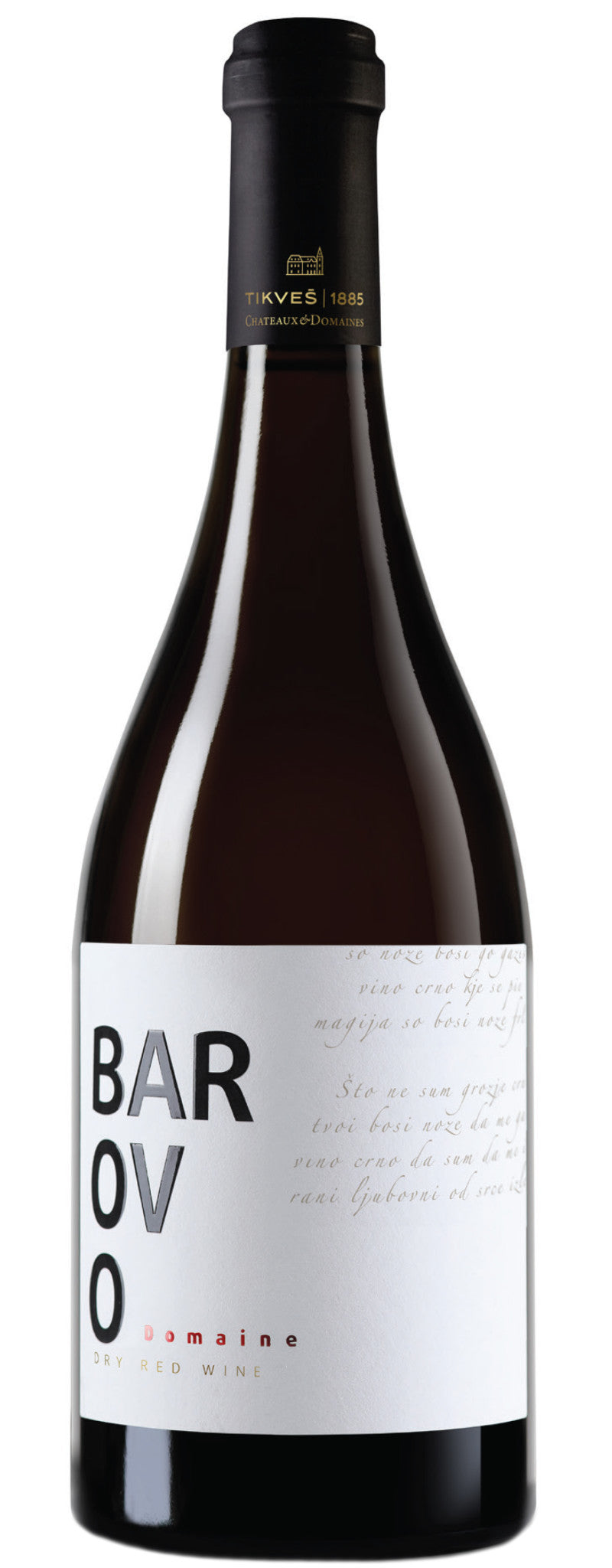 Tikves Barovo 2018
