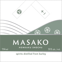 Tombo Japan Shochu 750mL