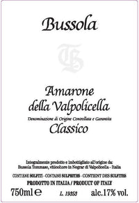 Zenato Amarone Della Valpolocella 2020