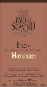 Paolo Scavino Barolo Monvigliero 2018
