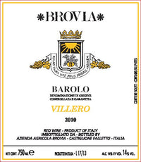 Brovia Villero Barolo 2018
