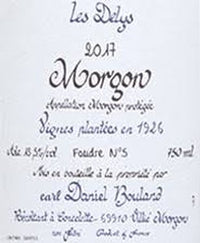 Daniel Bouland Morgon Les Delys 2017