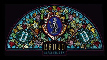 Karthauserhof Bruno Riesling Dry 2023