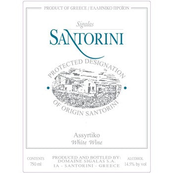 Sigalas Assyrtiko Santorini 2022