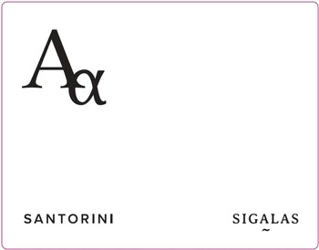 Sigalas Aa Assyrtiko-Athiri Santorini 2022