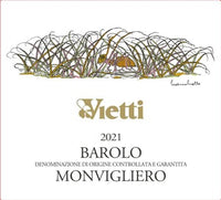 Vietti Barolo Monvigliero 2021