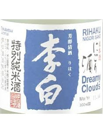 Rihaku Dreamy Clouds 300mL