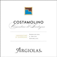 Argiolas Costamolino Vermentino 2024
