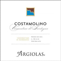 Argiolas Costamolino Vermentino 2025