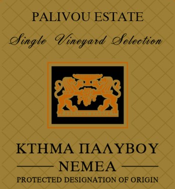 Palivou Vineyards Nemea Agiorgitiko 2019
