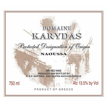 Domaine Karydas Xinomavro 2020