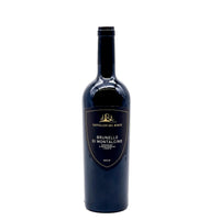 Castiglion del Bosco Brunello di Montalcino 2016